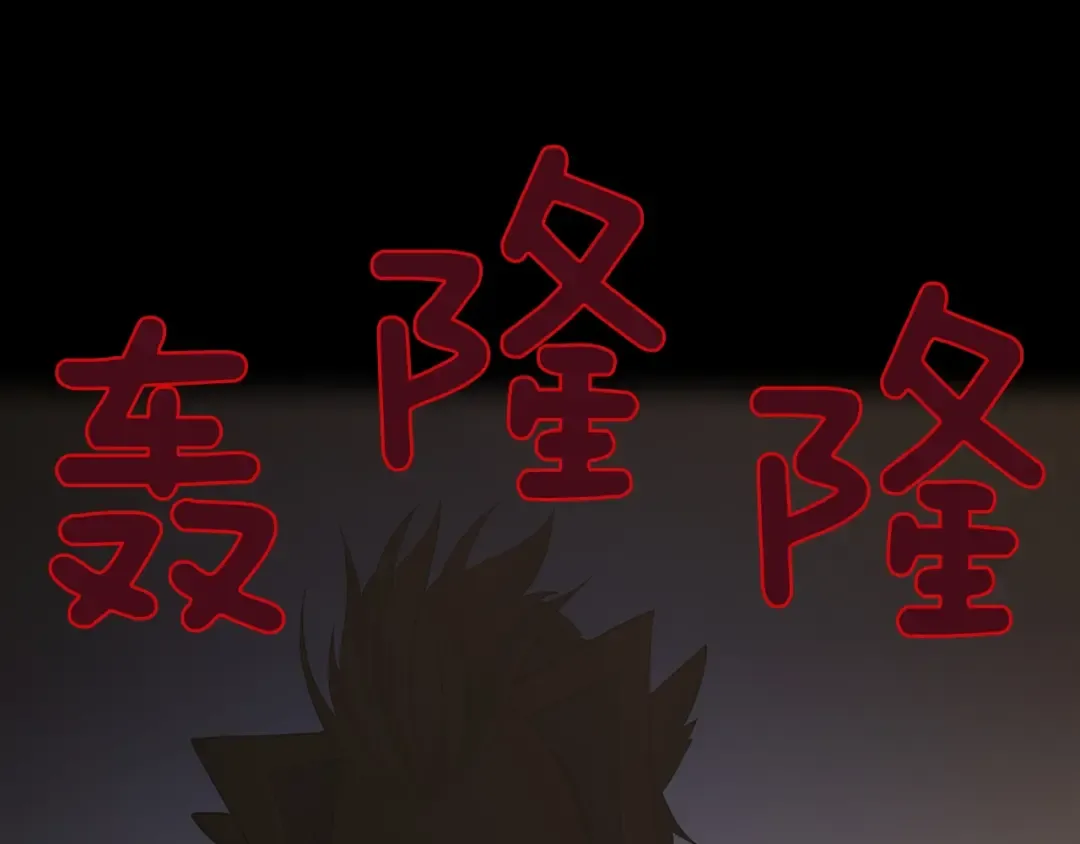 第4季第107话 失控的人类 第154页