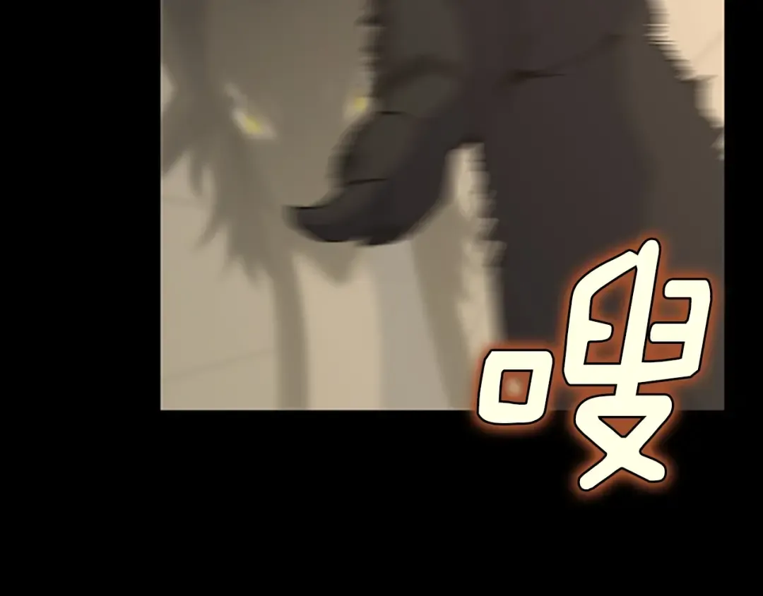 第4季第107话 失控的人类 第159页