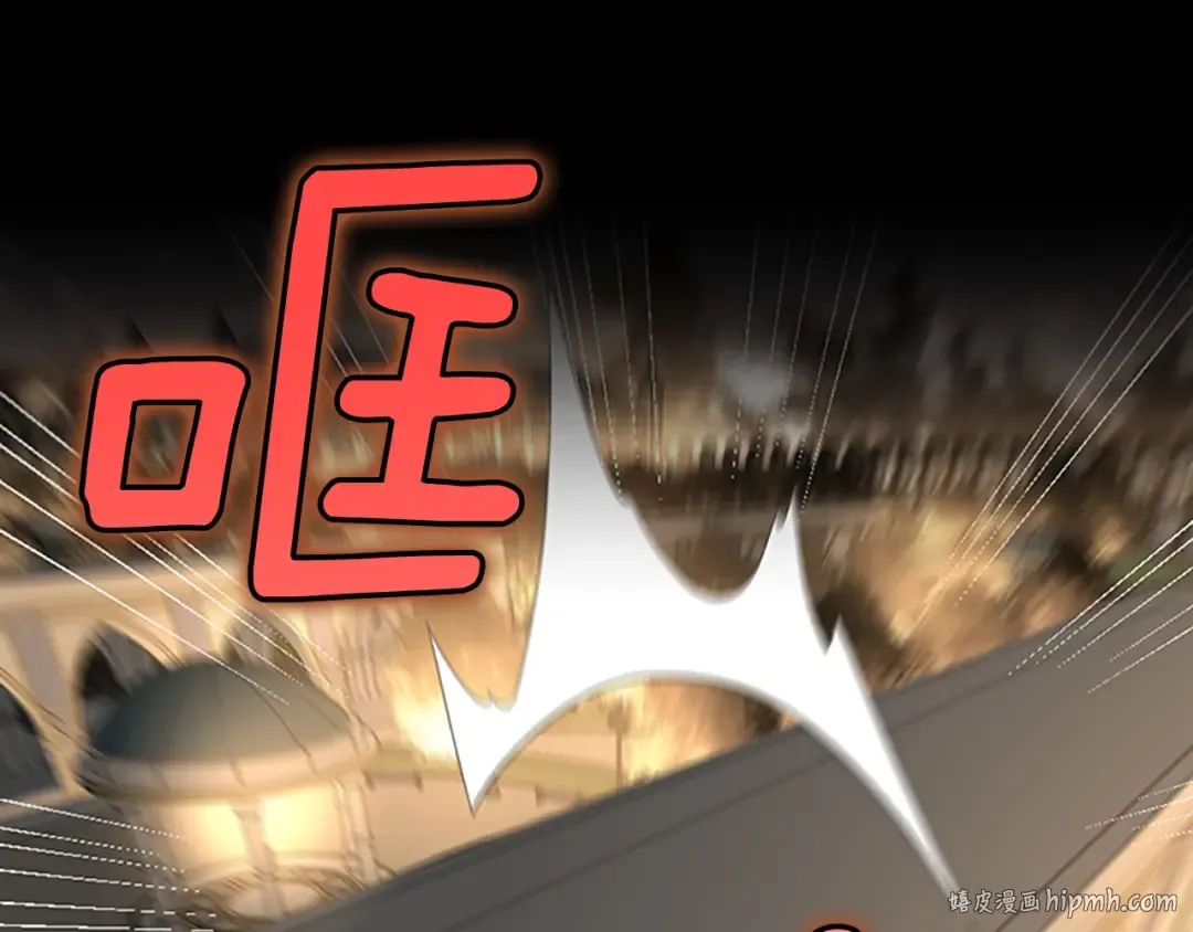 第4季第107话 失控的人类 第160页