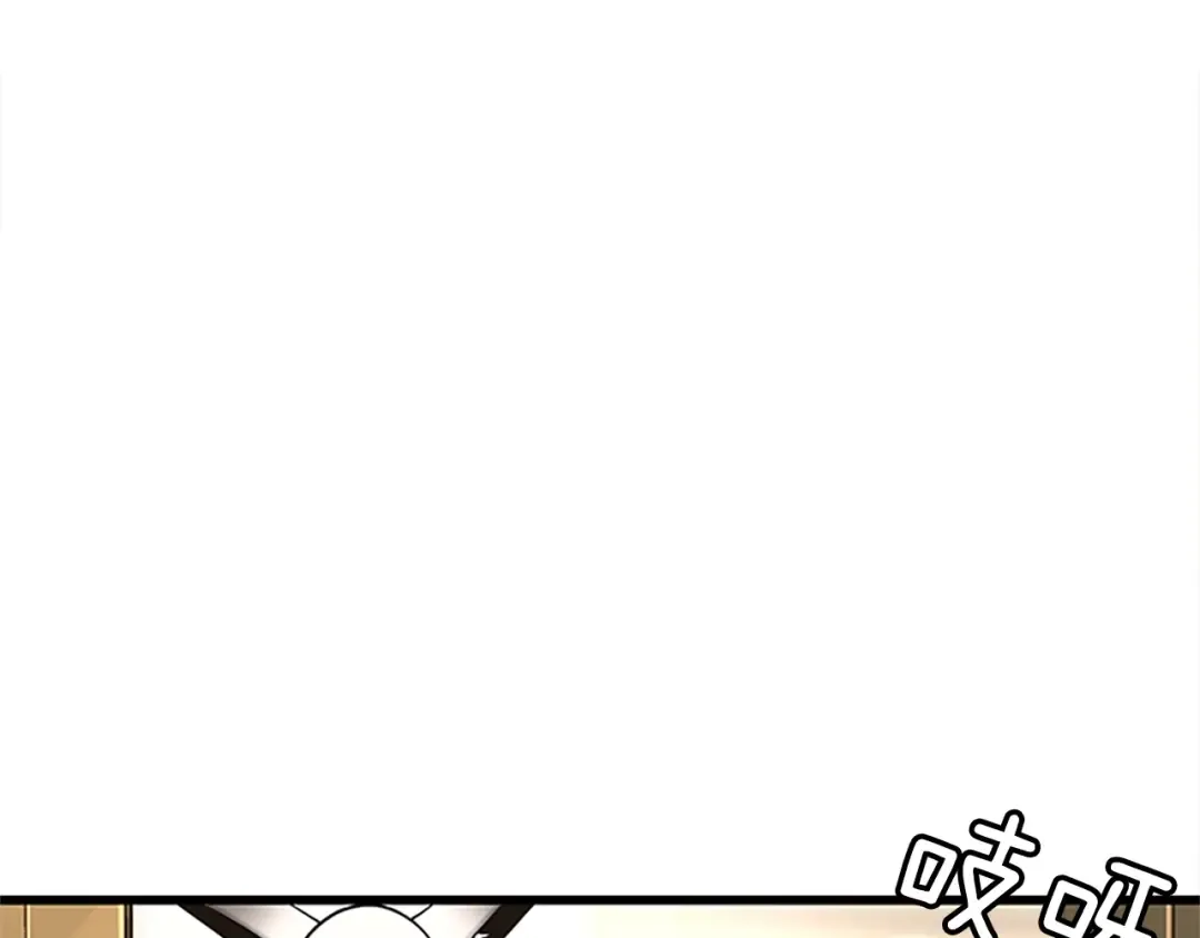 第4季第107话 失控的人类 第199页