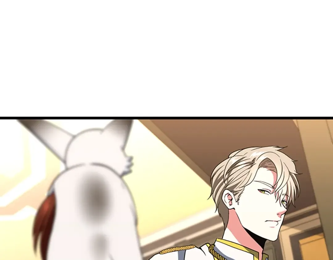 第4季第108话 兰斯最菜的人 第27页