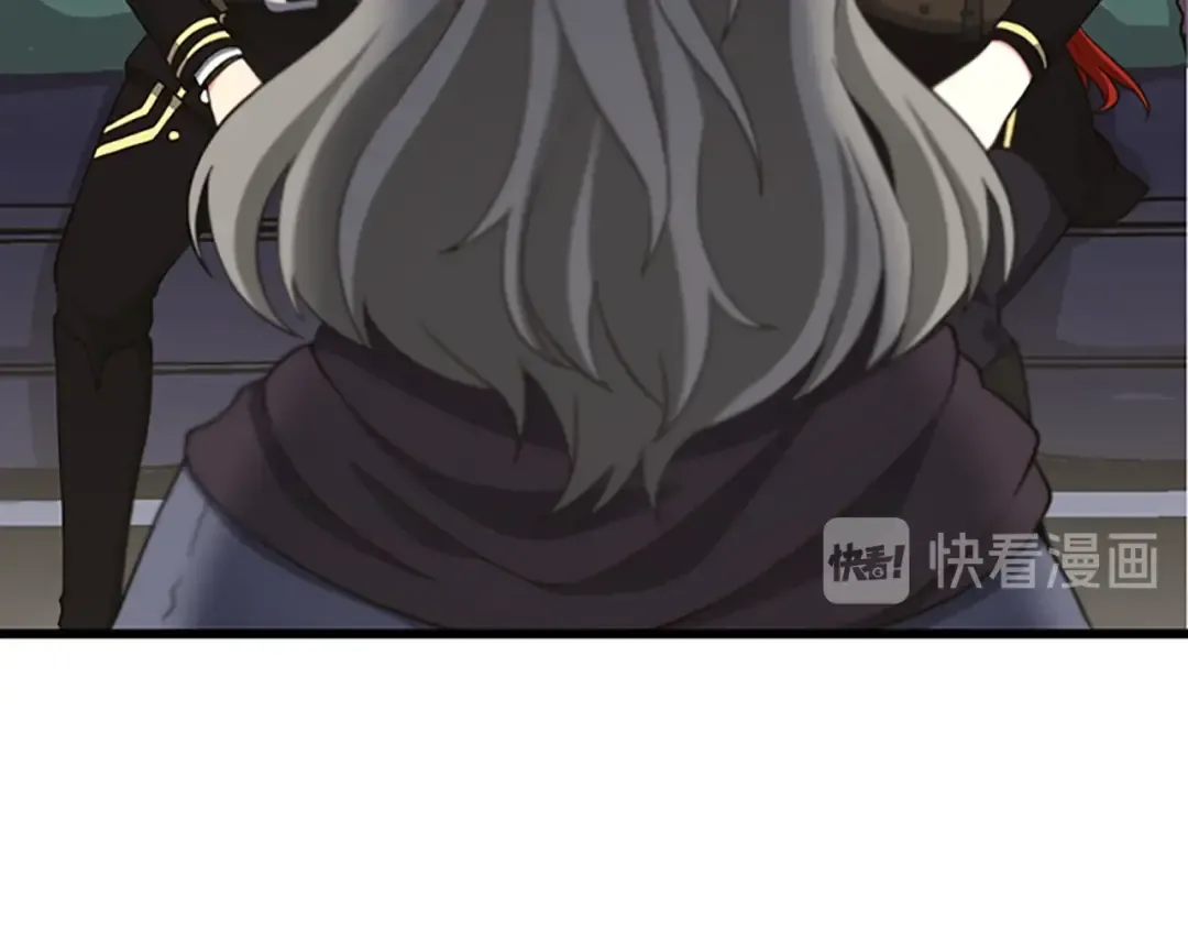 第4季第108话 兰斯最菜的人 第60页