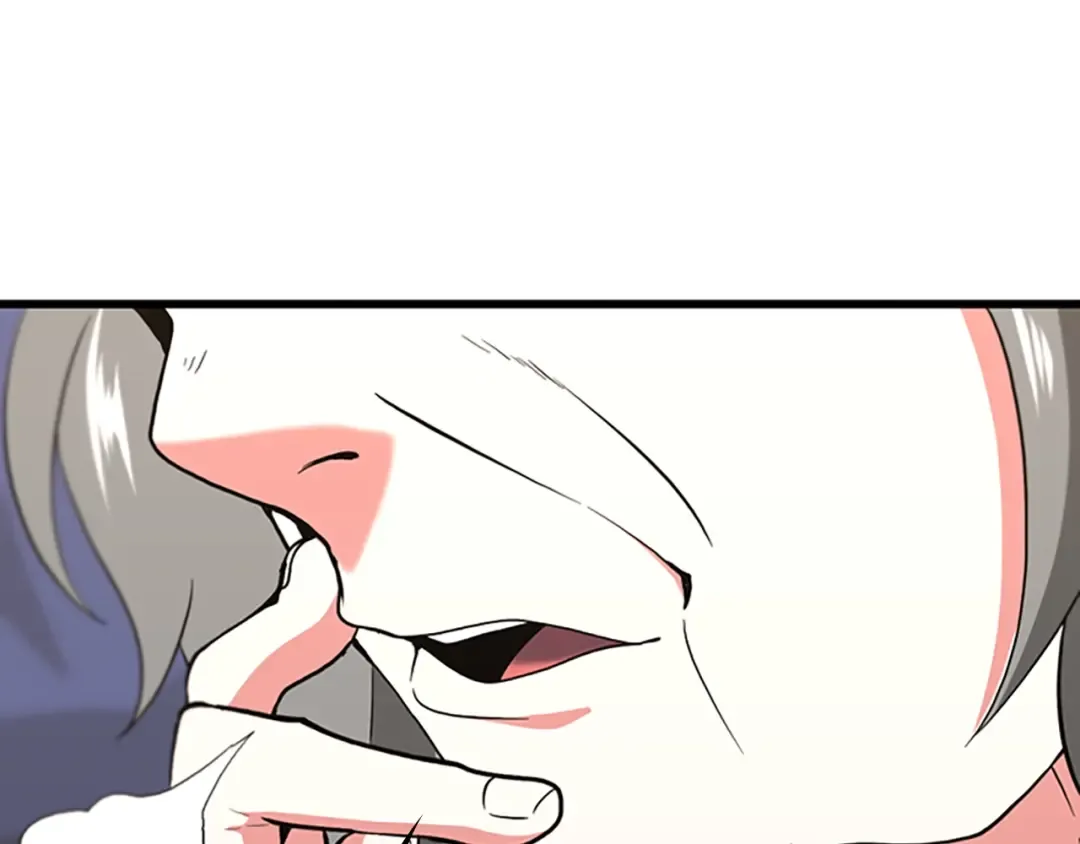 第4季第108话 兰斯最菜的人 第66页