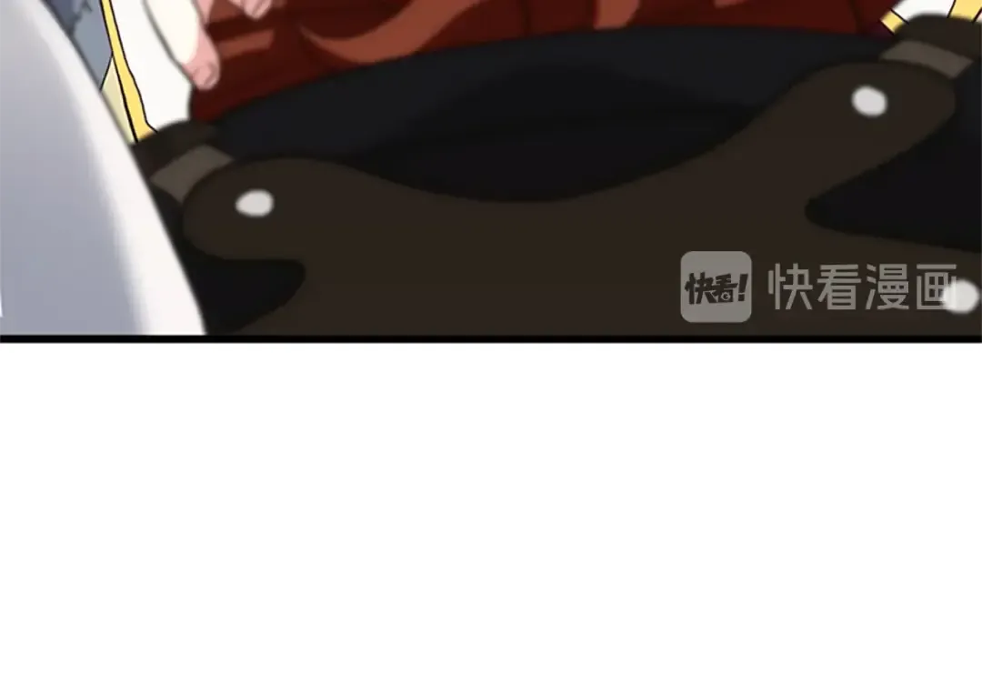 第4季第108话 兰斯最菜的人 第175页