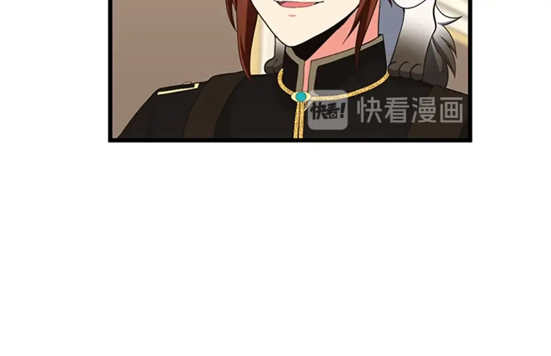 第4季第108话 兰斯最菜的人 第188页