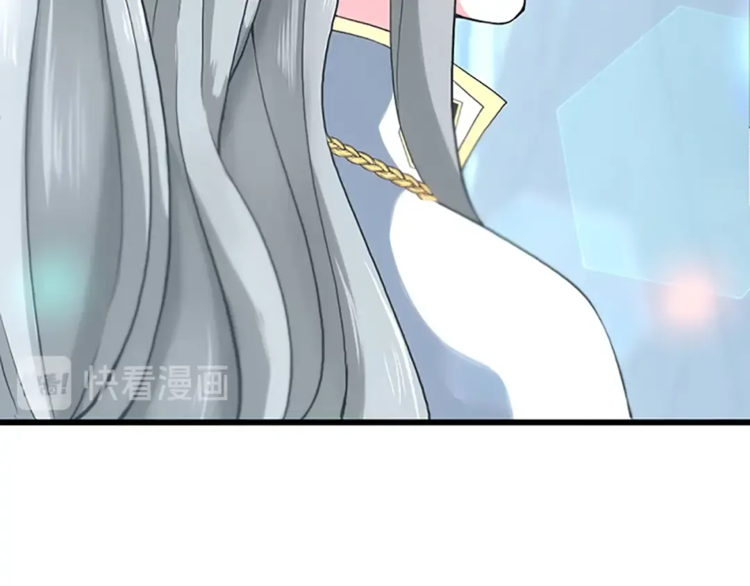第4季第109话 对不起 第137页