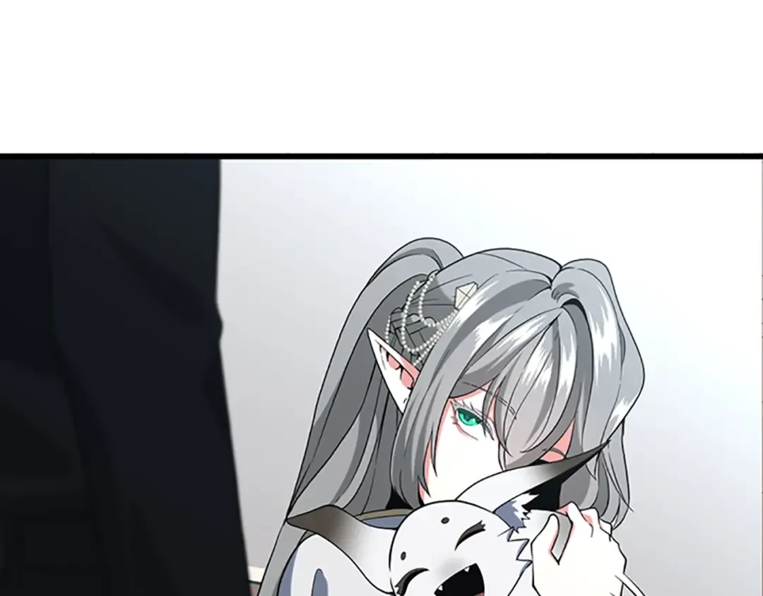 第4季第109话 对不起 第143页