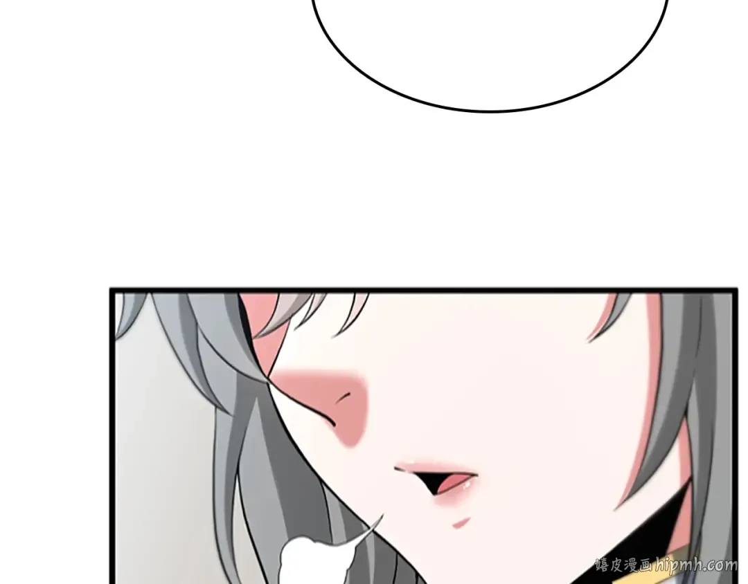 第4季第109话 对不起 第152页