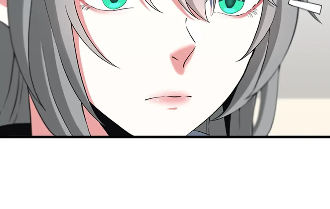 第4季第110话 孩子的名儿想好了 第13页