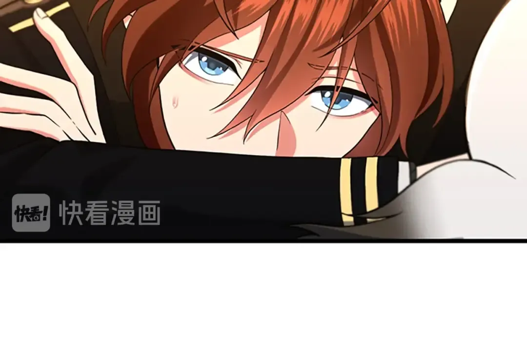 第4季第110话 孩子的名儿想好了 第66页
