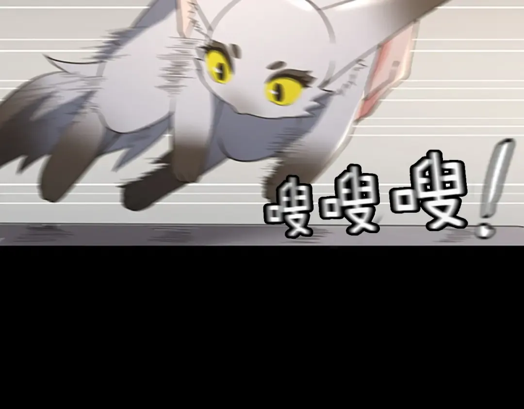 第4季第110话 孩子的名儿想好了 第166页