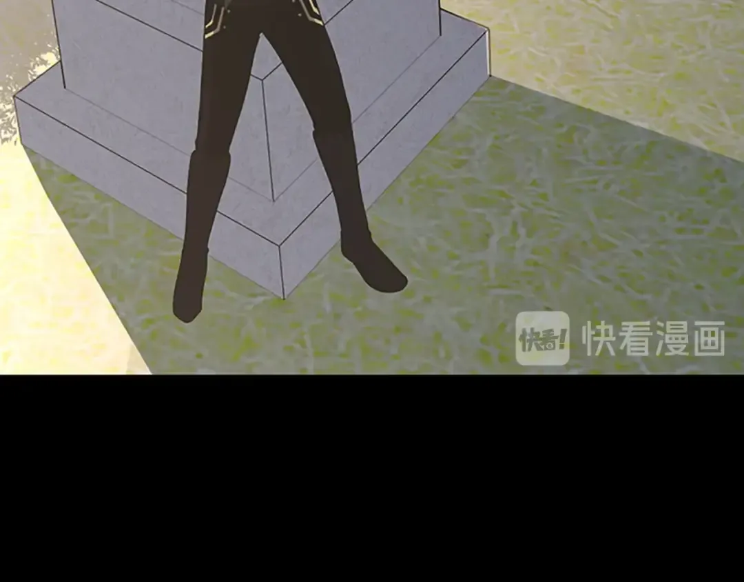 第4季第110话 孩子的名儿想好了 第169页