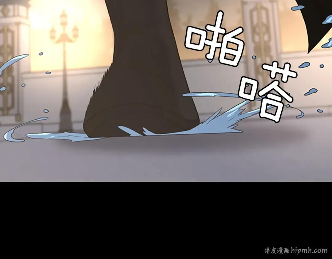 第4季第110话 孩子的名儿想好了 第176页