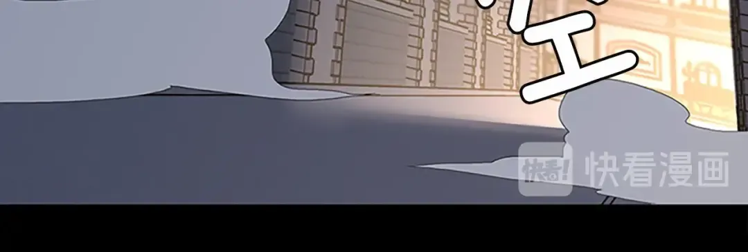 第4季第110话 孩子的名儿想好了 第202页