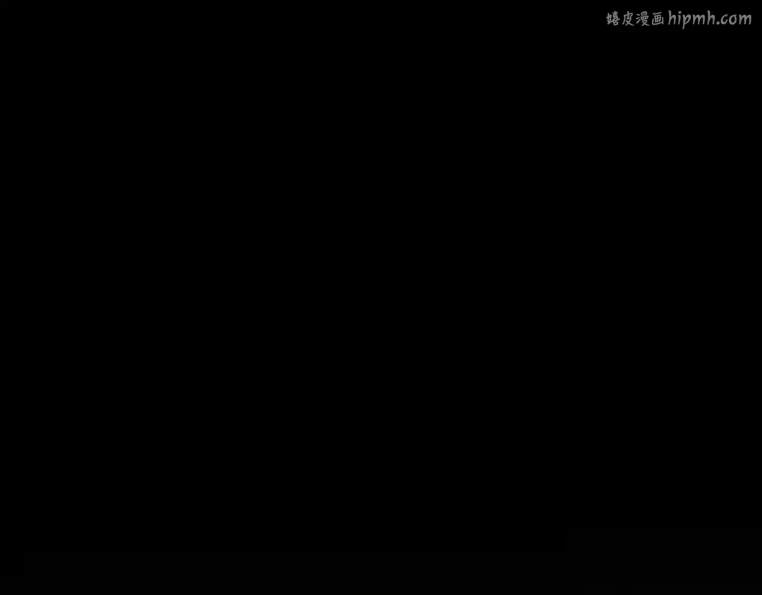 第4季第111话 玩水水 第1页