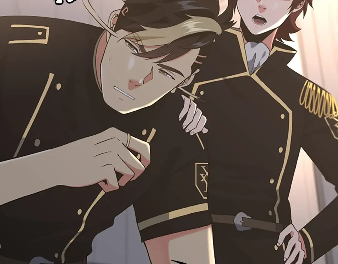 第4季第111话 玩水水 第28页