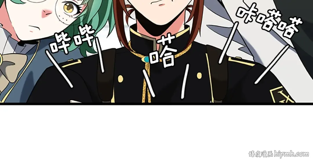 第4季第111话 玩水水 第64页
