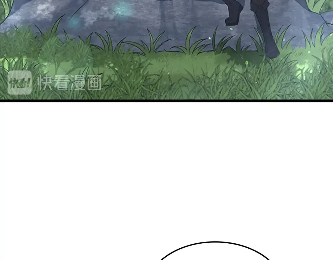 第4季第111话 玩水水 第114页