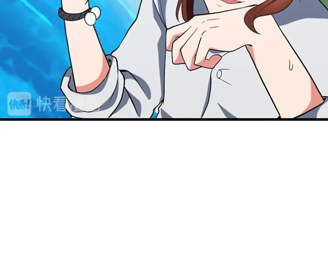 第4季第111话 玩水水 第131页
