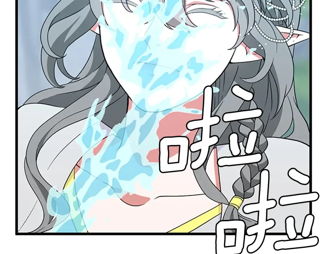 第4季第111话 玩水水 第154页