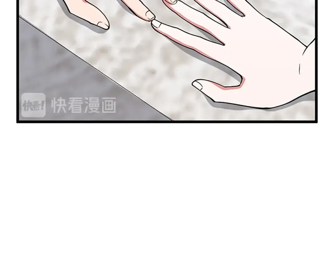 第4季第111话 玩水水 第173页