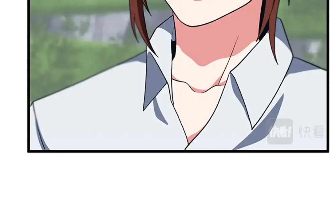 第4季第112话 未知的危机 第14页