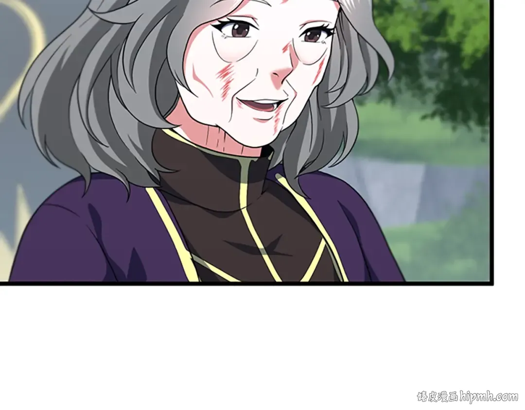 第4季第112话 未知的危机 第16页