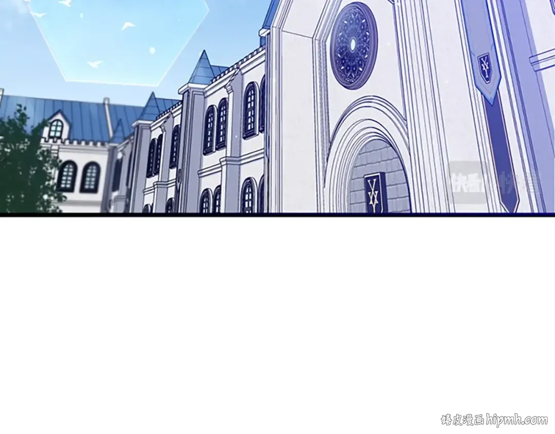 第4季第112话 未知的危机 第40页