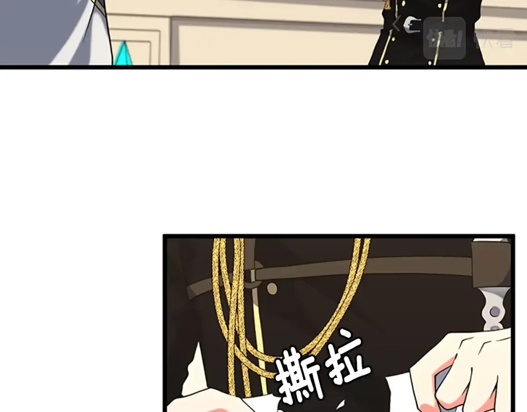第4季第112话 未知的危机 第105页