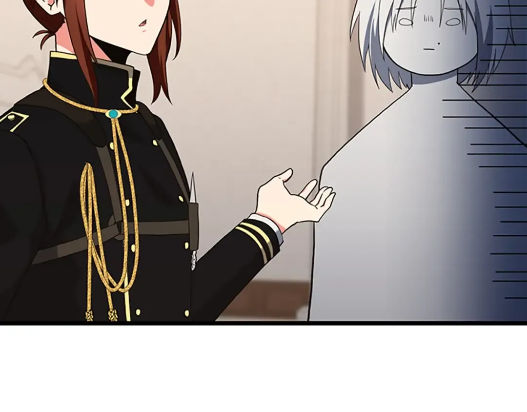 第4季第112话 未知的危机 第121页