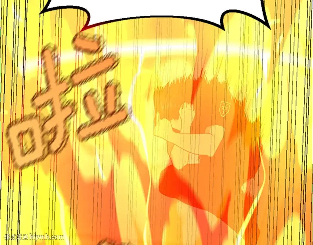 第4季第113话 负面情绪 第40页