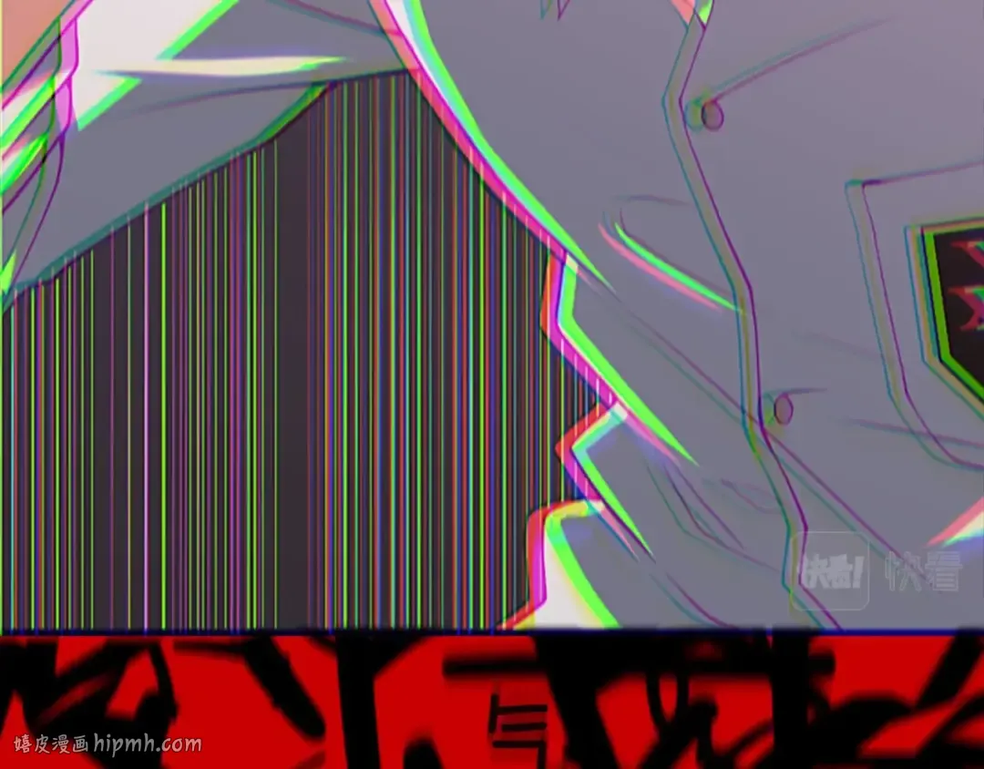 第4季第113话 负面情绪 第224页