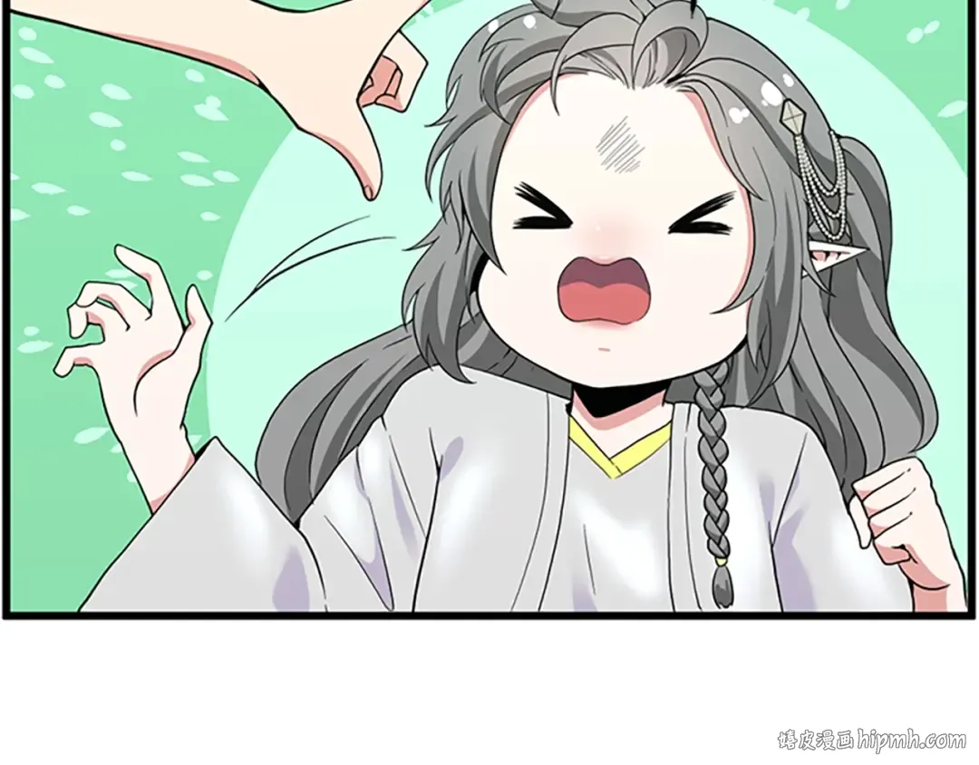 第4季第114话 初心 第64页