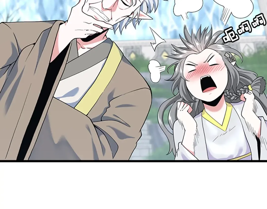 第4季第114话 初心 第109页