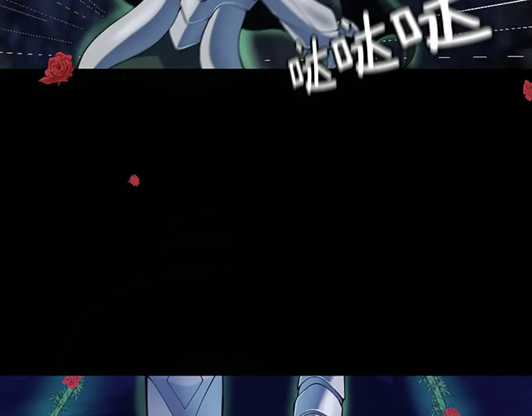 第4季第114话 初心 第173页