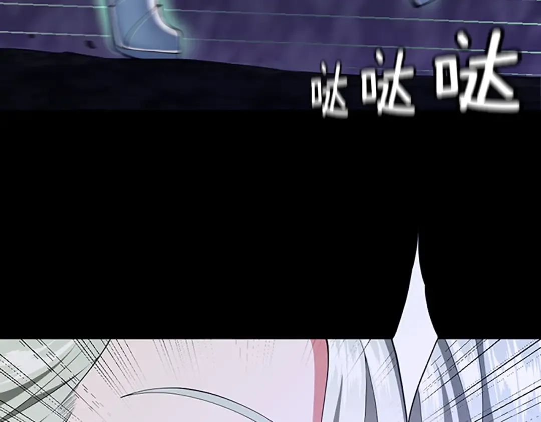 第4季第114话 初心 第196页