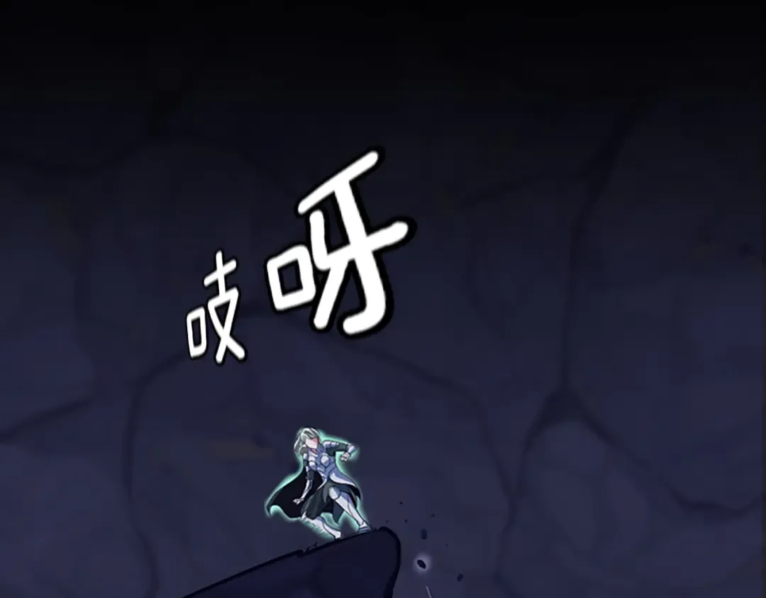 第4季第114话 初心 第201页
