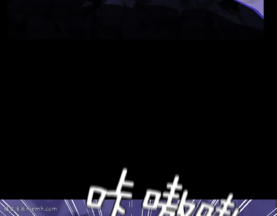 第4季第114话 初心 第208页