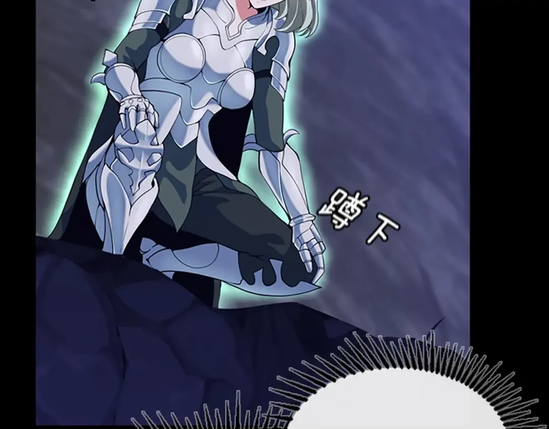 第4季第114话 初心 第212页