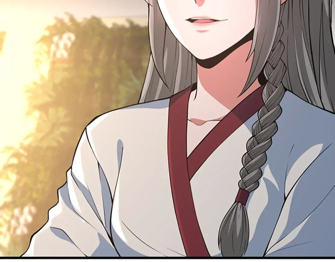 第4季第115话 出发地下城 第44页