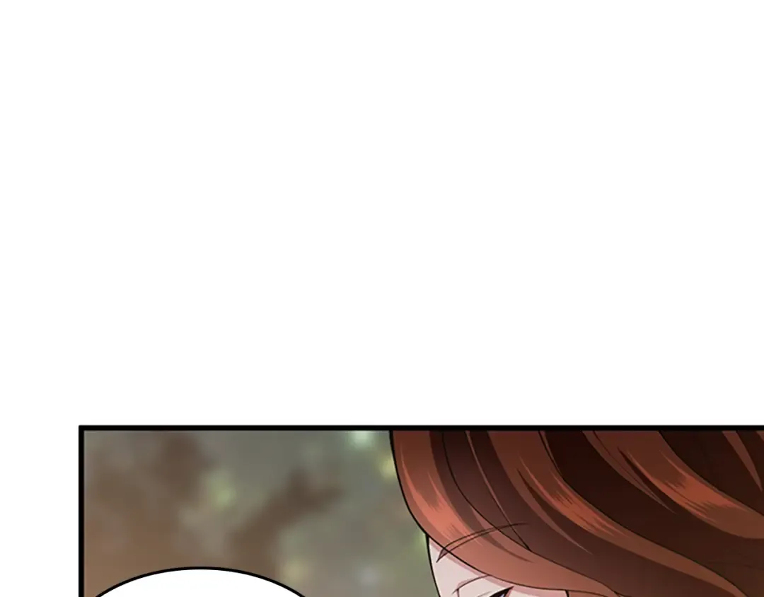 第4季第115话 出发地下城 第59页