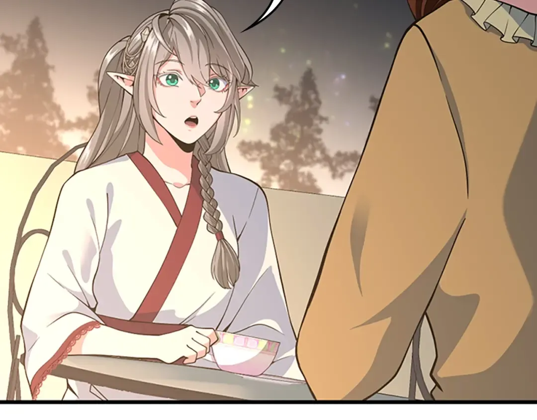 第4季第115话 出发地下城 第62页