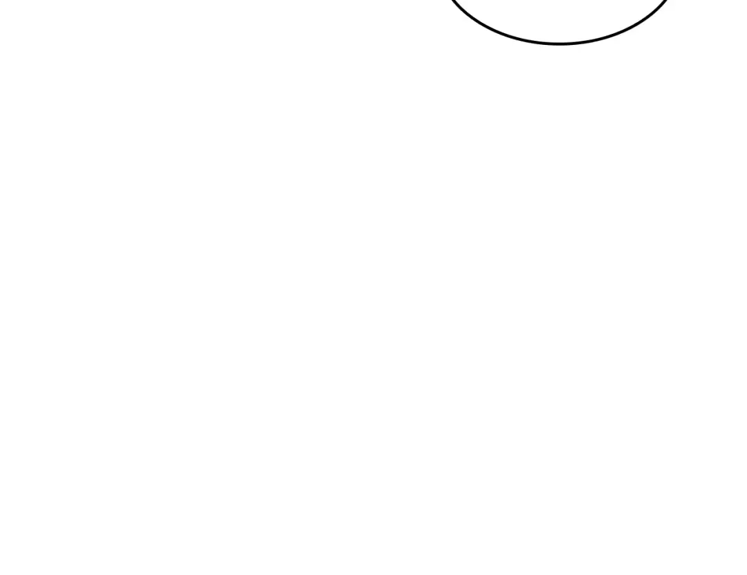 第4季第115话 出发地下城 第95页