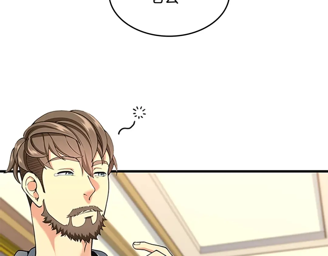 第4季第115话 出发地下城 第167页