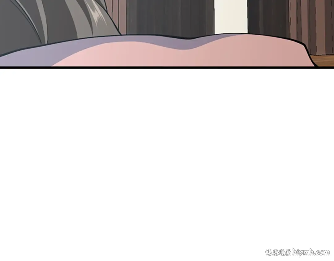 第4季第115话 出发地下城 第176页