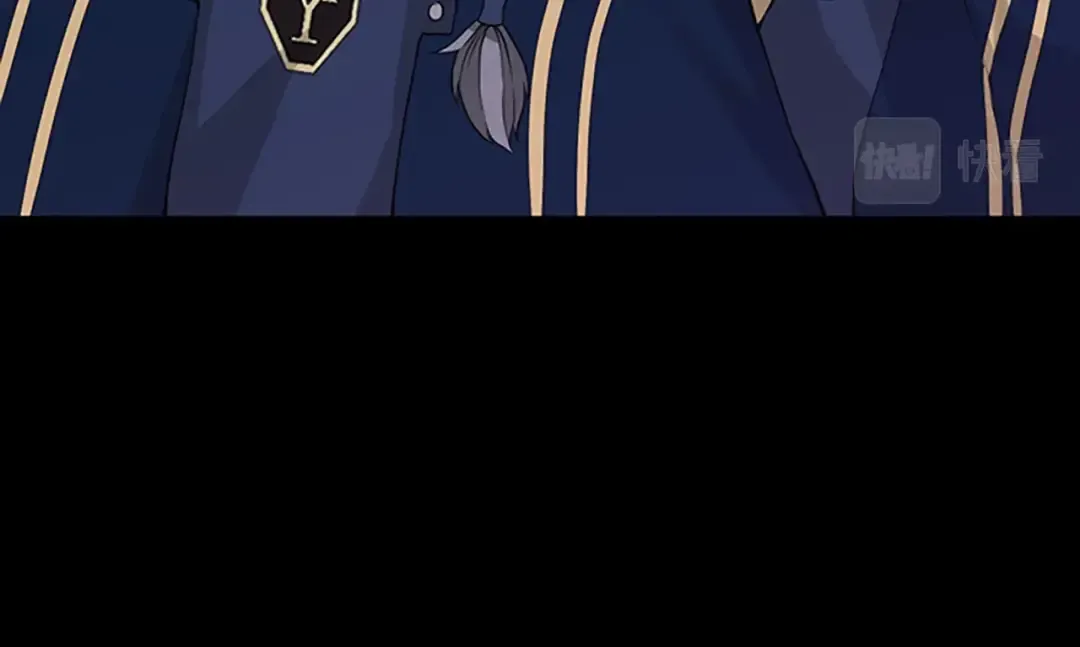 第4季第116话 狂嚎怪 第17页