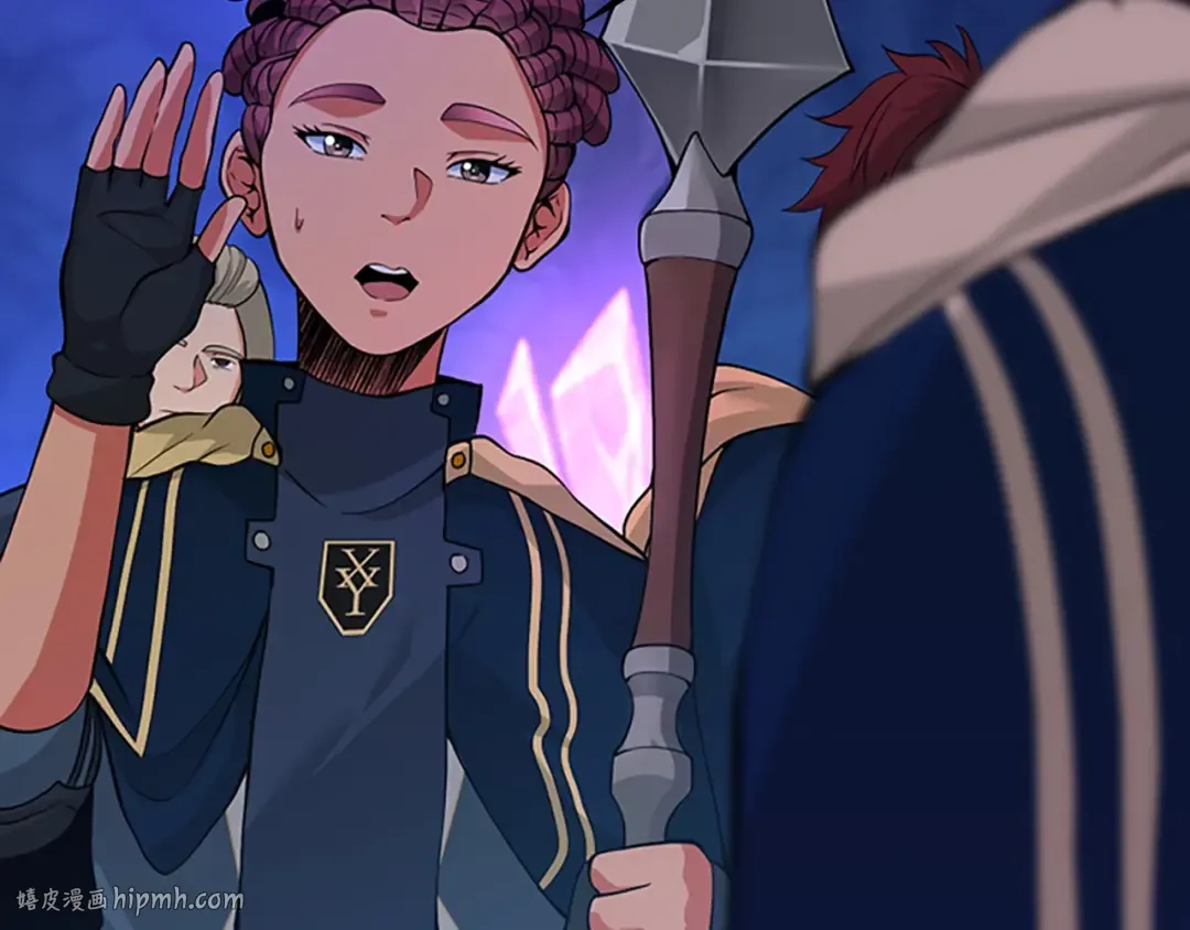 第4季第116话 狂嚎怪 第48页