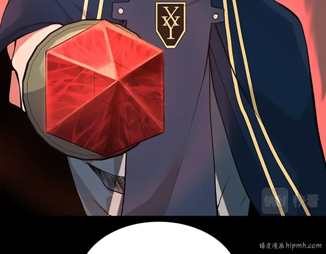 第4季第116话 狂嚎怪 第104页