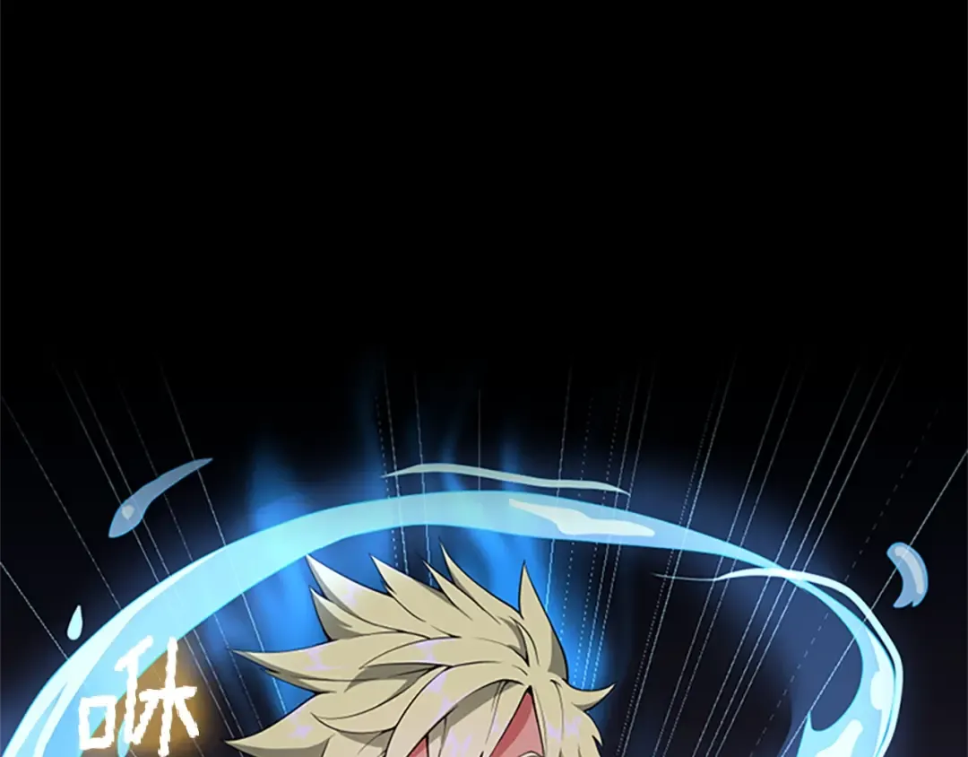 第4季第116话 狂嚎怪 第148页