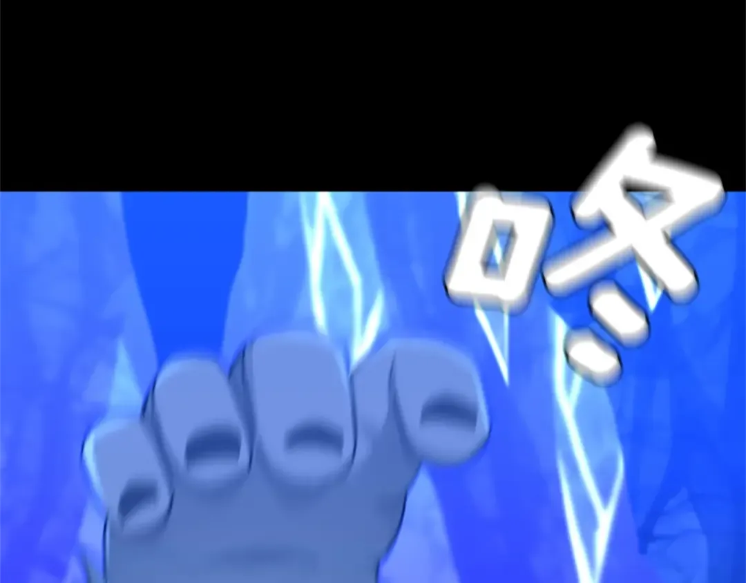 第4季第116话 狂嚎怪 第156页